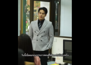 N1901100 ประสบการณ ตรง เอาต วรอดจากเจ านายส ดโหด part2