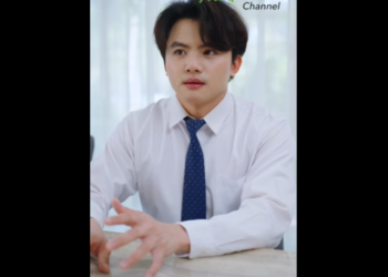 N2001015 เม อความเมตตากลายเป นเคร องม อของคนไม เห นค part2