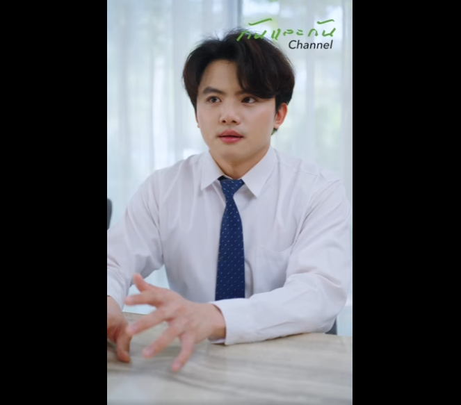 N2001015 เม อความเมตตากลายเป นเคร องม อของคนไม เห นค part2