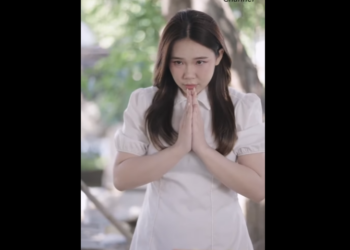 N2001023 ตอนจบ อมกอดไม เง อนไข part2