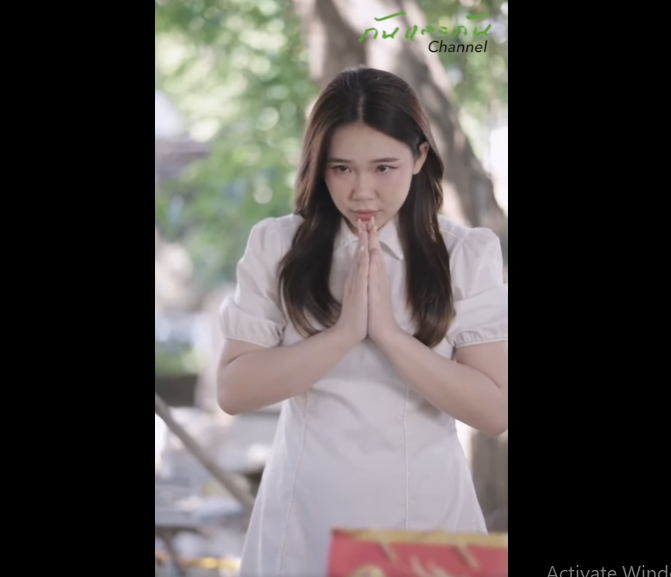 N2001023 ตอนจบ อมกอดไม เง อนไข part2