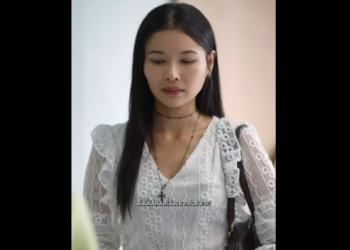 N1901094 ตว ยทำงาน ควรร นฐานการวางต part2