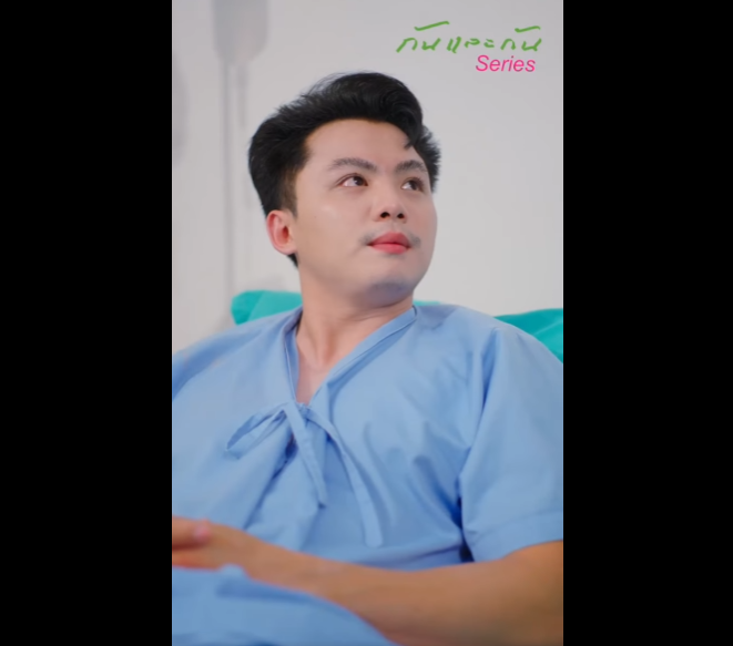 N1901038_Ep.1 เม ยบ านนาของนายพล ll ตอน จากผ หญ งท ไม ใครเห นค กล บกลายเป นเม ยของนายพล_part2