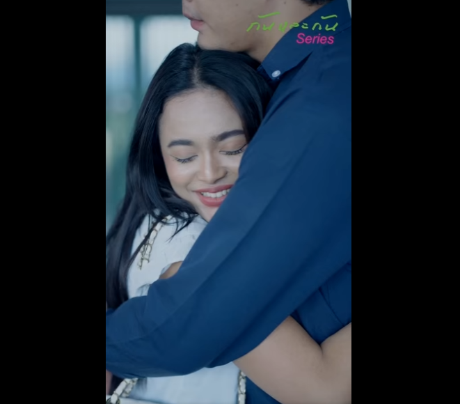 N2001043_EP.2 รอยร กอ ปยศ ตอน เม อผ ชายโลภเร มเผยธาต แท คนท เจ บค อคนร กไม ใช แม_part2