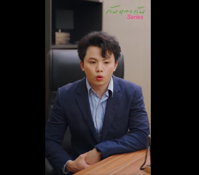 N2001054_EP.7 วนร กสล บร าง ตอน คล ปเส ยงเป ดโปงท กอย าง คนท กคนอ ดต วเองออกจากบร_part2