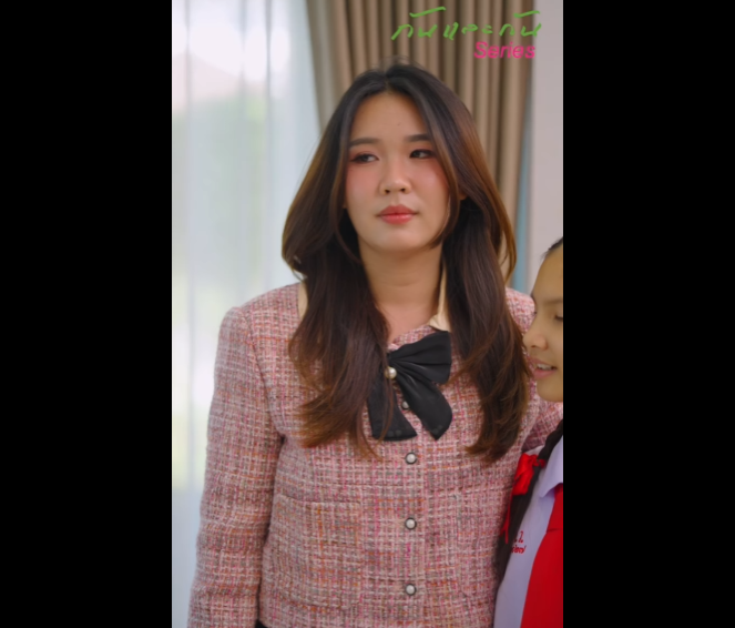 N2001038_EP.1 เล ยงล กช ตอน บป เธอเล ยงล กช อส บป เธอป นดาบไว เช อดคนทรยศ_part2