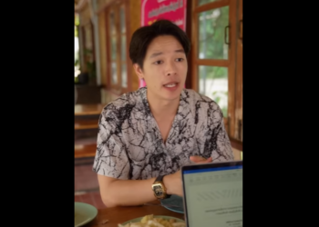 N1901068 แอบร กพ สาวเพ อน (น าร กมาก) #หน งส #หน งส นสะท อนส งคม part2