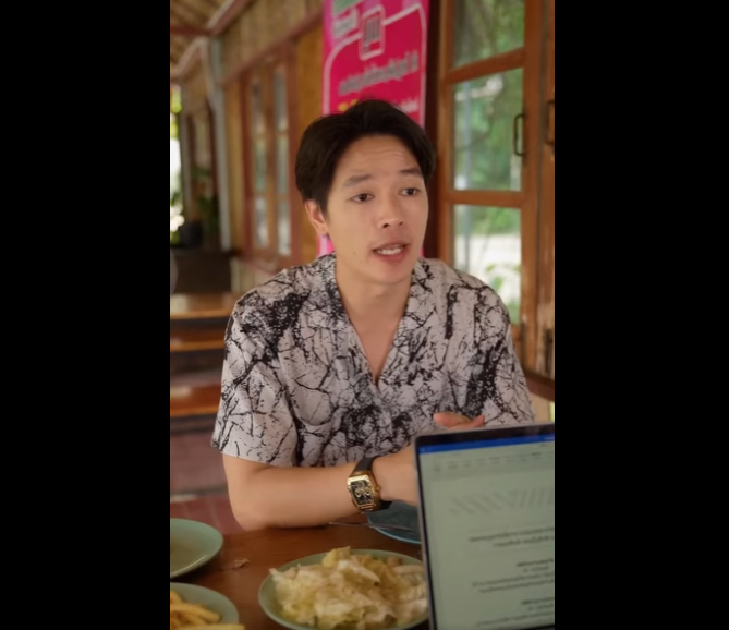 N1901068 แอบร กพ สาวเพ อน (น าร กมาก) #หน งส #หน งส นสะท อนส งคม part2