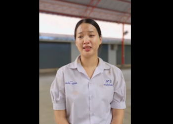 N1901073 เด กน กเร ยนเอาขวดน ำเปล มาขอแลกขนมป #หน งส #หน งส นสะท อนส งคม part2