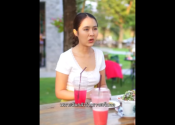 N2001057_อย าไปเส ยแรงร ก…คนท ไม เคยร กเรา_part2