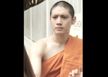 N2001071_ณพระช วย…ของแทร_part2