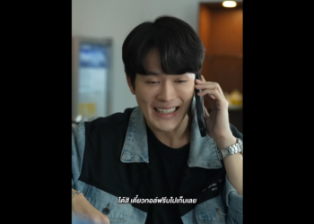 N2001058_คนน งง เง าอ กคนพ ดไม ด…._part2