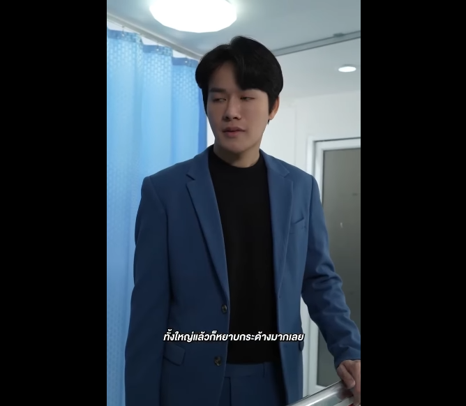 N2001073_เล กได แล วนะ…น ยชอบแย งแฟนคนอ_part2