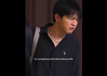 N2001096 หลบภ ยท อแม เปร ยบด งบ าน part2