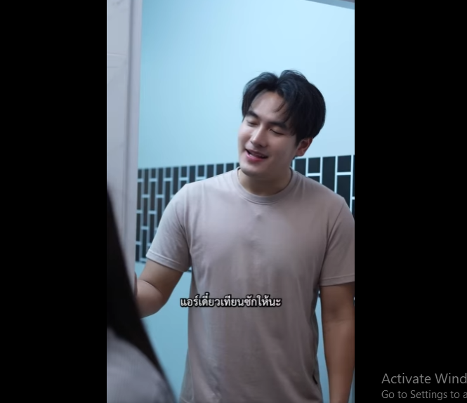 N2001089 นาท คนหมดใจ ไม ใช เรา part2