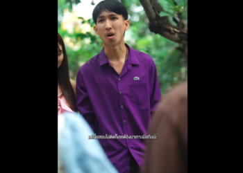 N2001092 ปลายทางท เคยฝ นไม นแต แรก part2