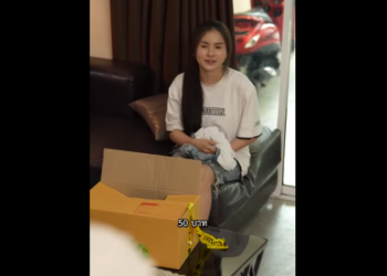 N2001104 แอร องทนอ กนานแค ไหน บแม สาม แบบน part2