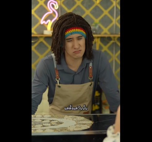 N1901103 วใจท กส นคลอน เพราะเค กช นน part2