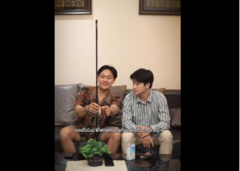 N2001098 อยากให กเป นคนด องเป นแบบอย างท ให กด part2