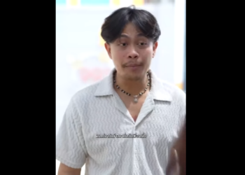 N2101083_ภรรยาบ เพราะเขาเป นห วงไม ใช หวงส งท เราทำ หน งส อส งคม._part2