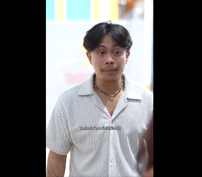 N2101083_ภรรยาบ เพราะเขาเป นห วงไม ใช หวงส งท เราทำ หน งส อส งคม._part2