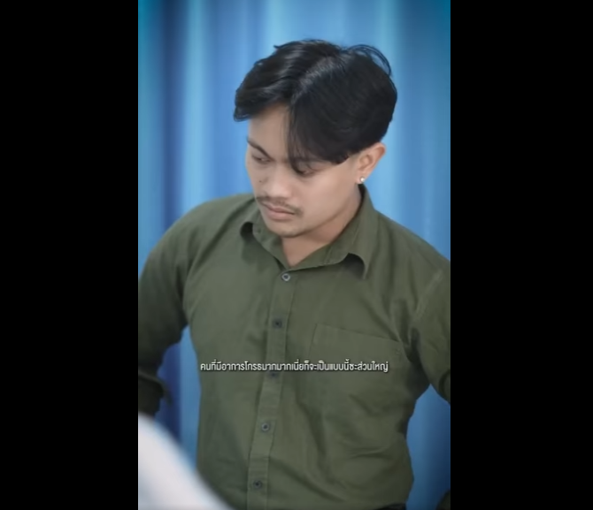 N2101100_เช อคำภรรยาแล วเจร คำน ไม เคยเก นจร หน งส อส งคม._part2