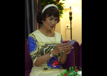 N2101105_ความซ อส ตย เป นสมบ ของคนด หน งส อส งคม._part2