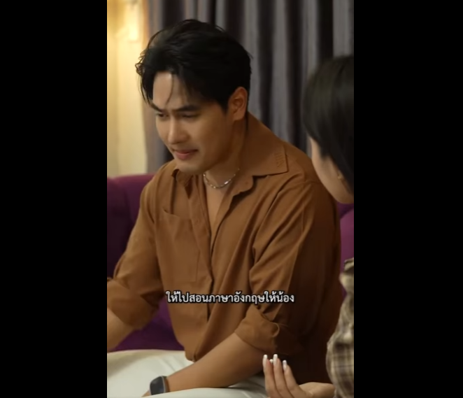 N2101095_อยค าเม ยต อหน าคนอ นเพ อให วเองได หน หน งส อส งคม._part2