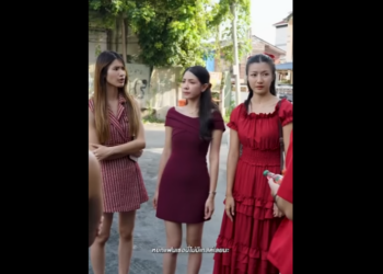 N2101091_ตค องเล อกให หน งส อส งคม._part2.