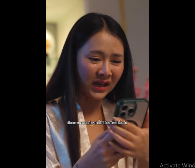 N2101084_กแรกพบ เป นด งในน ยาย หน งส อส งคม._part2