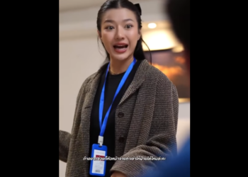 N2101089_เพ อนบ านแบบน ทำไงด หน งส อส งคม._part2