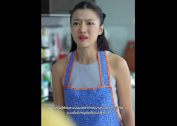 N2101098_บม อก บสาม ประชด หน งส อส งคม._part2