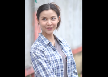 N2001128 ไม อะไรได มาง ายๆ part2