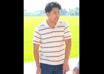 N2001130 ขยะส งคม part2