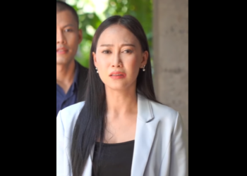 N2001121_หน งส สาม อ…สาม ใหม_part2