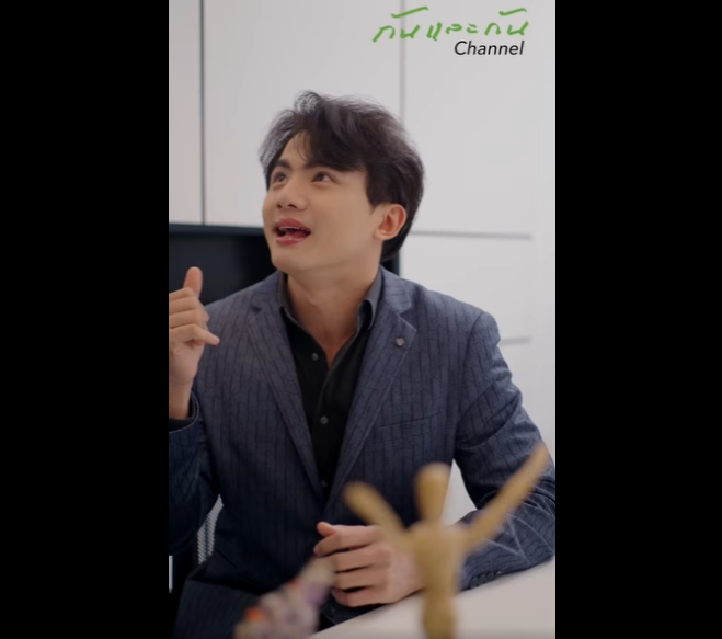 N2101008 แม นเป นคนแปลกหน าคนน เป นใคร ผมไม part2