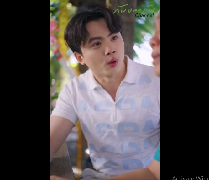 N2101005 Ep1 อมกอดท ไม เง อนไข ตอน พาแฟนมาบ านคร งแรก เห นสภาพบ าน part 2