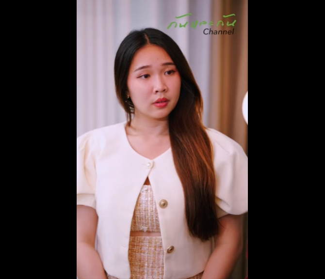 N2101003 (ตอนจบ) ปร ศนา กเก part2