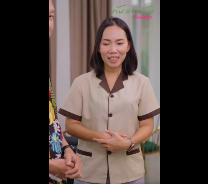 N2201014 แม านห วหมอ อผลไม เน าราคาถ กไปป นให เจ านาย แต เจ านายบ งเอ ญได นเข part2