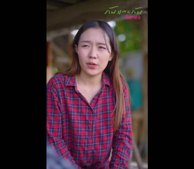 N2201004 เศรษฐ ดฉากว าพ การ เพ อลองใจผ หญ งท เขาน ดเดต ใครจะเป นผ ครองใจเขาไป part2