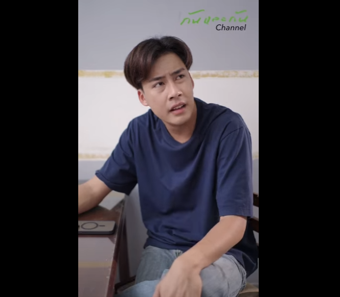 N2201021 กสะใภ ชอบประชดประช จนทำให ครอบคร วต องกลายเป นแบบน part2