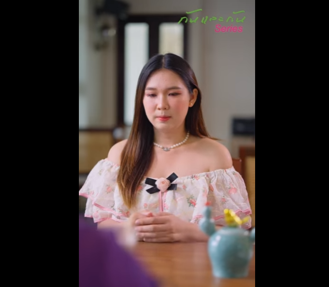 N2201051 ญญาร กล านเด ยว ตอน ความส มพ นธ เก ดจากเง แล วค อยๆ พล กเป ความร กแท ไม ราคา นและก part2