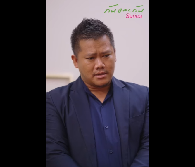 N2201053_ญญาร กล านเด ยว ตอน นจะเอาเง นหกล าน ไปจ างผ ชาย…มาทำล กให นเอง นและก_part2