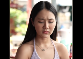 N2101070 ของขว ญท ไม องม ได part2