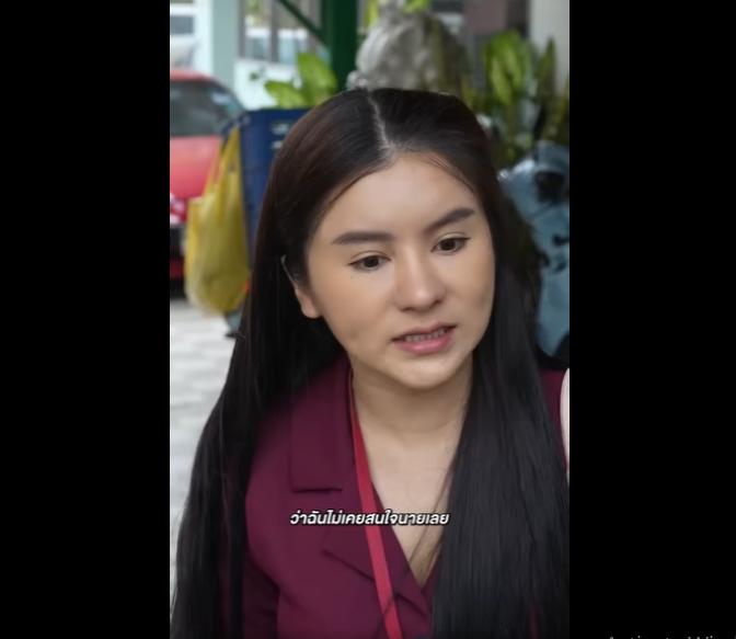 N2101077_โดนตามจ บ…เป นปล งเลย_part2