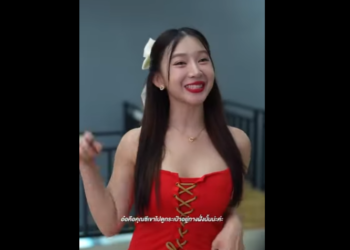 N2201089_างพน กงานเพ อมาอ อยแฟนต วเอง หน งส อส งคม._part2