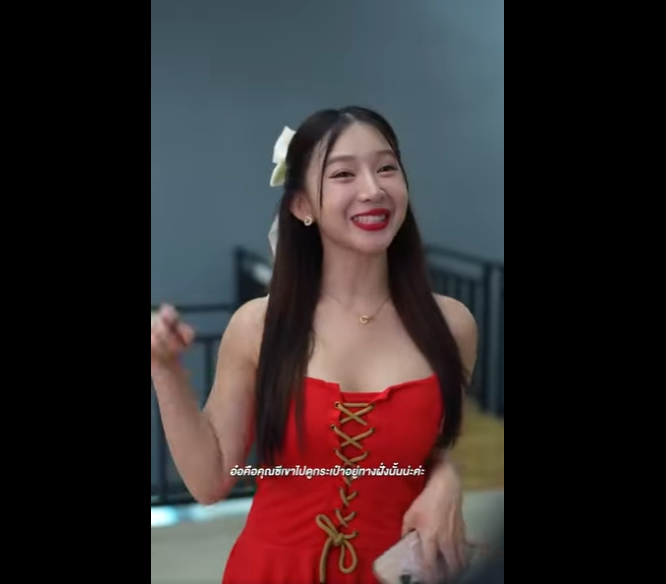 N2201089_างพน กงานเพ อมาอ อยแฟนต วเอง หน งส อส งคม._part2