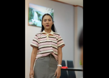 N2201088_กล กไม เท าก แบบน หลายครอบคร หน งส อส งคม._part2