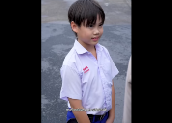 N2201098_สอนว ยร นฟ นน ำนมย ค2020 หน งส อส งคม._part2