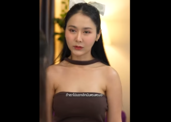 N2201087_อหน มต หน าใส กว าจร งใจท ไหนม หน งส อส งคม._part2